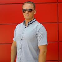 Отзыв от Тарас - Виза Destination Thailand